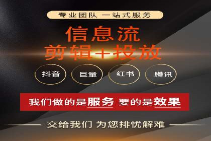 某大企业SEM竞价托管的转变之路
